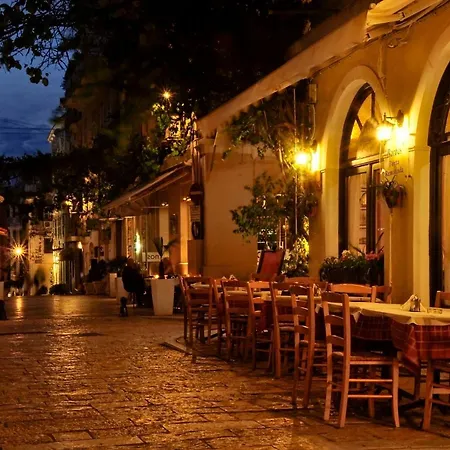 公寓 Corfu Town West