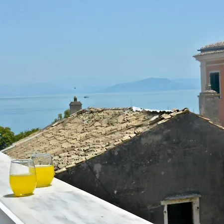 Corfu Town West * Corfu (city)